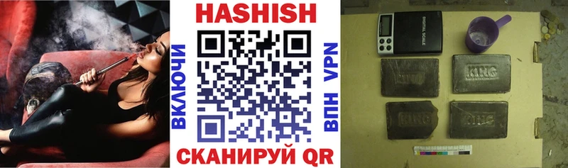 Магазин наркотиков Давлеканово Псилоцибиновые грибы  Амфетамин  ГАШ  Каннабис  omg онион  A PVP  КОКАИН 