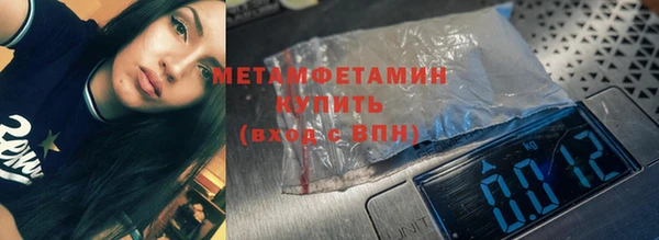 хмурый Балабаново