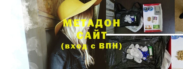 соль курить ск Балахна