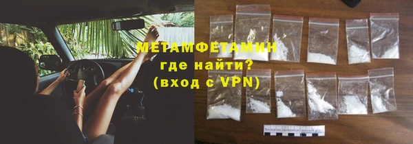 хмурый Балабаново