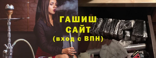 хмурый Балабаново