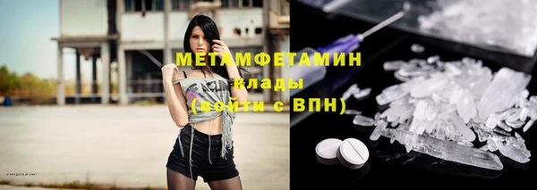хмурый Балабаново