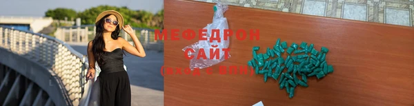 хмурый Балабаново