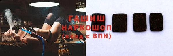 хмурый Балабаново