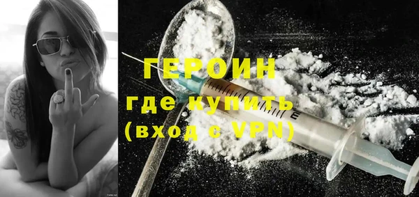 хмурый Балабаново