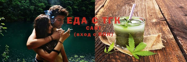 хмурый Балабаново
