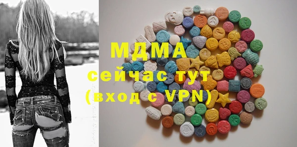 хмурый Балабаново