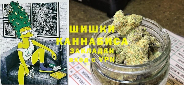 хмурый Балабаново