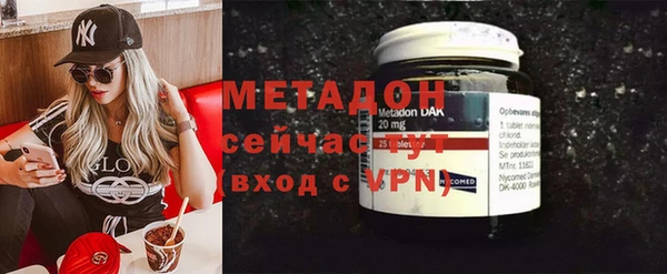 соль курить ск Балахна