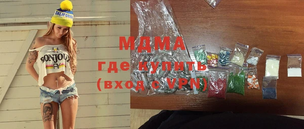 хмурый Балабаново