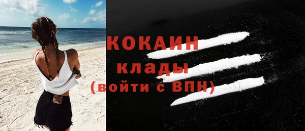 хмурый Балабаново