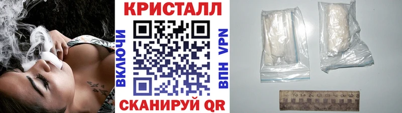 Первитин винт  Давлеканово 