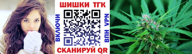 Бошки Шишки тримм  Давлеканово 